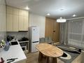 3-комнатная квартира · 56 м² · 19/20 этаж, Абая 160 за 51 млн ₸ в Алматы, Бостандыкский р-н — фото 4