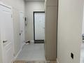 3-комнатная квартира · 56 м² · 19/20 этаж, Абая 160 за 51 млн ₸ в Алматы, Бостандыкский р-н — фото 8
