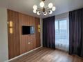 3-комнатная квартира · 62 м² · 7/9 этаж, мкр Думан-2 62 за 52.5 млн ₸ в Алматы, Медеуский р-н — фото 26