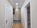 3-комнатная квартира · 62 м² · 7/9 этаж, мкр Думан-2 62 за 52.5 млн ₸ в Алматы, Медеуский р-н — фото 27