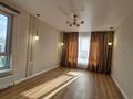 3-комнатная квартира · 62 м² · 7/9 этаж, мкр Думан-2 62 за 52.5 млн ₸ в Алматы, Медеуский р-н — фото 28