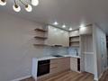 3-комнатная квартира · 62 м² · 7/9 этаж, мкр Думан-2 62 за 52.5 млн ₸ в Алматы, Медеуский р-н — фото 42