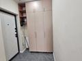 3-комнатная квартира · 62 м² · 7/9 этаж, мкр Думан-2 62 за 52.5 млн ₸ в Алматы, Медеуский р-н — фото 46