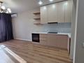 3-комнатная квартира · 62 м² · 7/9 этаж, мкр Думан-2 62 за 52.5 млн ₸ в Алматы, Медеуский р-н — фото 48
