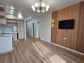 3-комнатная квартира · 62 м² · 7/9 этаж, мкр Думан-2 62 за 52.5 млн ₸ в Алматы, Медеуский р-н — фото 5