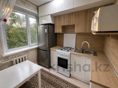 2-бөлмелі пәтер · 47.8 м² · 3/5 қабат, Волынова, бағасы: 21.9 млн ₸ в Костанае