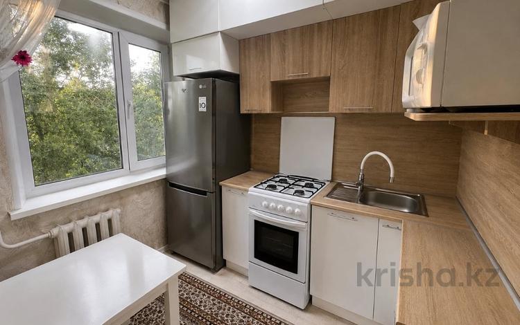 2-бөлмелі пәтер · 47.8 м² · 3/5 қабат, Волынова, бағасы: 21.9 млн ₸ в Костанае — фото 2
