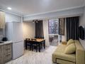 1-комнатная квартира · 44 м² · 3/10 этаж, мкр Шугыла, Жунисова 12/6 за 250 000 ₸ в Алматы, Наурызбайский р-н — фото 2