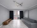 1-комнатная квартира · 44 м² · 3/10 этаж, мкр Шугыла, Жунисова 12/6 за 250 000 ₸ в Алматы, Наурызбайский р-н — фото 5