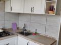 2-бөлмелі пәтер · 46 м² · 4/5 қабат, мкр 5, Тургенева — Казгюа, бағасы: 130 000 ₸ в Актобе — фото 6