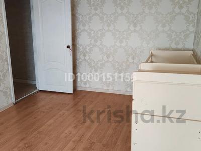 Аренда квартир в Актюбинской обл.: 2-комнатная квартира · 46 м² · 4/5 этаж, мкр 5, Тургенева — Казгюа за 110 000 〒 2-комнатная квартира · 46 м² · 4/5 этаж, мкр 5, Тургенева — Казгюа за 110 000 〒 в Актобе