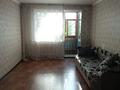 2-бөлмелі пәтер · 47 м², 1-й квартал, 2 й квартал 18, бағасы: 110 000 ₸ в Караганде, Алихана Бокейханова р-н