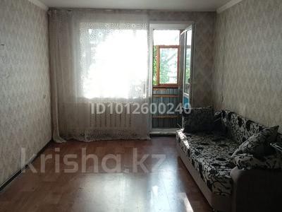 2-бөлмелі пәтер · 47 м², 1-й квартал, 2 й квартал 18, бағасы: 110 000 ₸ в Караганде, Алихана Бокейханова р-н