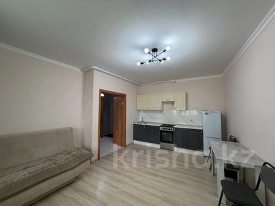 2-бөлмелі пәтер · 43 м² · 5/12 қабат, Сыгнак 1 — ТРЦ Тумар,Омарова, бағасы: 22.5 млн ₸ в Астане, Нура р-н