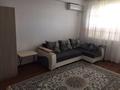 1-бөлмелі пәтер · 40 м² · 5/9 қабат, пгт Балыкши, байжигитова 74, бағасы: 15.5 млн ₸ в Атырау — фото 2