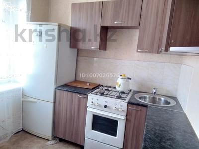 1-комнатная квартира · 43 м² · 4/5 этаж, 4 микр 10 за 7 млн 〒 в Лисаковске