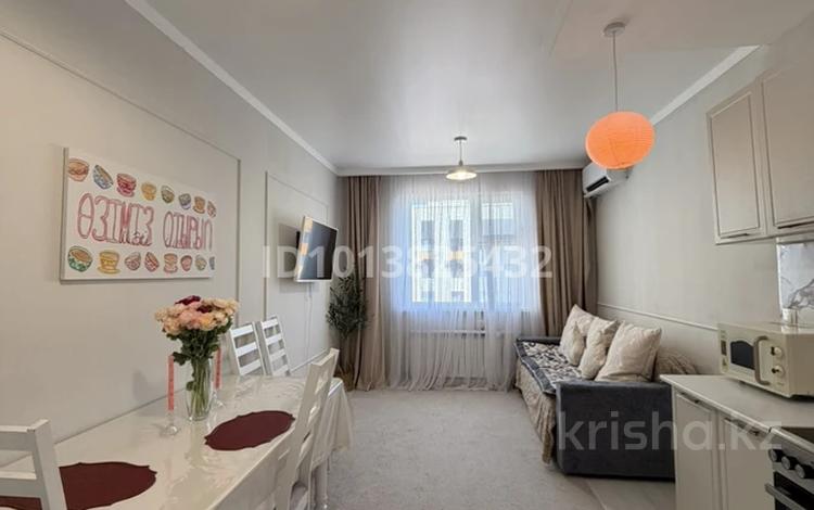 2-комнатная квартира · 40 м², Улы дала 82 — Улы Дала за 250 000 ₸ в Астане, Есильский р-н — фото 2
