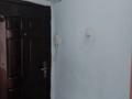 1-комнатная квартира, 32 м² помесячно, Бауыржан Момушулы 41 за 55 000 〒 в Таразе — фото 2