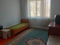 1-комнатная квартира, 32 м² помесячно, Бауыржан Момушулы 41 за 55 000 〒 в Таразе — фото 3