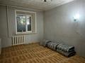 2-комнатная квартира · 51 м² · 2/9 этаж, КАМЗИНА 352 — ЛУЧШЕЕ ГОРЯЩЕЕ ПРЕДЛОЖЕНИЕ за 18 млн ₸ в Павлодаре — фото 5