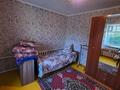 Отдельный дом · 3 комнаты · 61.7 м² · 7.5 сот., Дружбы 47 за 15.7 млн ₸ в Усть-Каменогорске — фото 13