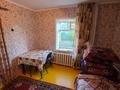 Отдельный дом · 3 комнаты · 61.7 м² · 7.5 сот., Дружбы 47 за 15.7 млн ₸ в Усть-Каменогорске — фото 15