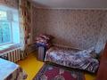 Отдельный дом · 3 комнаты · 61.7 м² · 7.5 сот., Дружбы 47 за 15.7 млн ₸ в Усть-Каменогорске — фото 16