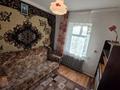 Отдельный дом · 3 комнаты · 61.7 м² · 7.5 сот., Дружбы 47 за 15.7 млн ₸ в Усть-Каменогорске — фото 6