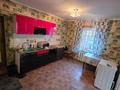Отдельный дом · 3 комнаты · 61.7 м² · 7.5 сот., Дружбы 47 за 15.7 млн ₸ в Усть-Каменогорске