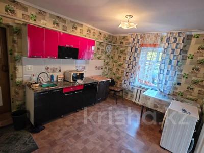 Отдельный дом · 3 комнаты · 61.7 м² · 7.5 сот., Дружбы 47 за 15.7 млн ₸ в Усть-Каменогорске