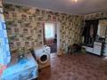 Отдельный дом · 3 комнаты · 61.7 м² · 7.5 сот., Дружбы 47 за 15.7 млн ₸ в Усть-Каменогорске — фото 4