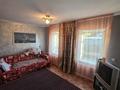 Отдельный дом · 3 комнаты · 61.7 м² · 7.5 сот., Дружбы 47 за 15.7 млн ₸ в Усть-Каменогорске — фото 10