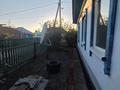 Отдельный дом · 3 комнаты · 61.7 м² · 7.5 сот., Дружбы 47 за 15.7 млн ₸ в Усть-Каменогорске — фото 40