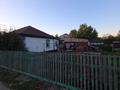 Отдельный дом · 3 комнаты · 61.7 м² · 7.5 сот., Дружбы 47 за 15.7 млн ₸ в Усть-Каменогорске — фото 48