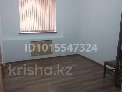 Офисы · 92 м² за 350 000 ₸ в Шымкенте, Каратауский р-н