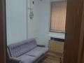 Кеңселер · 92 м², бағасы: 350 000 ₸ в Шымкенте, Каратауский р-н — фото 4