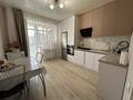 2-комнатная квартира · 62.5 м² · 4/4 этаж, Береке 67б за 31.5 млн ₸ в Костанае