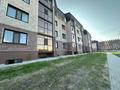 2-комнатная квартира · 62.5 м² · 4/4 этаж, Береке 67б за 31.5 млн ₸ в Костанае — фото 16