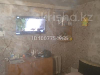 Отдельный дом · 2 комнаты · 45 м² · 3 сот., Парижской 30 за 3.2 млн 〒 в Петропавловске