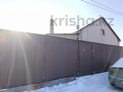 Отдельный дом · 3 комнаты · 126 м² · 6.3 сот., 3-й Юго-западный 38 за 36 млн 〒 в Экибастузе