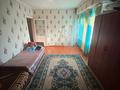 2-бөлмелі пәтер · 61 м² · 6/12 қабат, Кабанбай батыра 10, бағасы: 13.4 млн ₸ в Шымкенте — фото 4