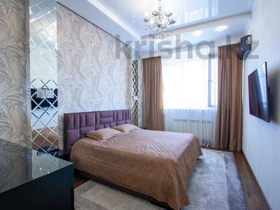 4-комнатная квартира · 135.1 м² · 24/25 этаж, Абиша Кекилбайулы 38в за 119 млн ₸ в Алматы, Бостандыкский р-н