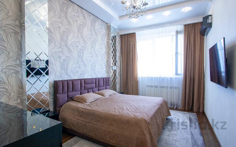 4-комнатная квартира · 135.1 м² · 24/25 этаж, Абиша Кекилбайулы 38в за 119 млн ₸ в Алматы, Бостандыкский р-н — фото 2