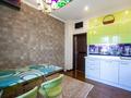 4-комнатная квартира · 135.1 м² · 24/25 этаж, Абиша Кекилбайулы 38в за 119 млн ₸ в Алматы, Бостандыкский р-н — фото 8