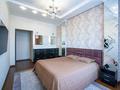 4-комнатная квартира · 135.1 м² · 24/25 этаж, Абиша Кекилбайулы 38в за 119 млн ₸ в Алматы, Бостандыкский р-н — фото 5