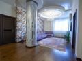 4-комнатная квартира · 135.1 м² · 24/25 этаж, Абиша Кекилбайулы 38в за 119 млн ₸ в Алматы, Бостандыкский р-н — фото 2