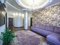 4-комнатная квартира · 135.1 м² · 24/25 этаж, Абиша Кекилбайулы 38в за 119 млн ₸ в Алматы, Бостандыкский р-н — фото 9