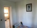 Жеке үй · 5 бөлме · 108 м² · 108 жүзд., Полярный переулок 29, бағасы: 17.5 млн ₸ в Усть-Каменогорске — фото 40