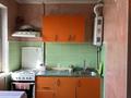 2-бөлмелі пәтер · 42.2 м² · 4/5 қабат, Пошанова 32 32, бағасы: 15 млн ₸ в Шымкенте, Аль-Фарабийский р-н — фото 7