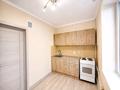 1-комнатная квартира · 33.7 м² · 6/9 этаж, мкр Аксай-1 8 — Толе би Момышулы за 28 млн ₸ в Алматы, Ауэзовский р-н — фото 6